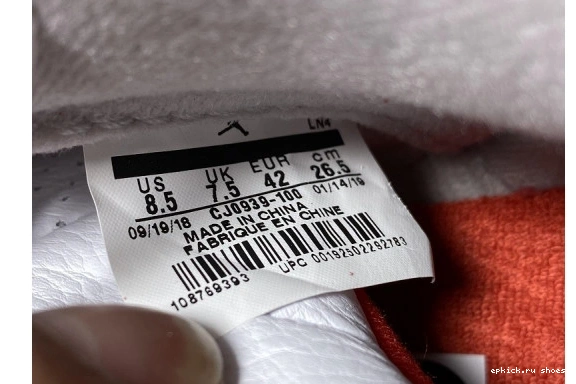 Cheap EP 3 JORDAN CJ0939-100 WHITE CJ0939-100 UNIVERSITY RED AIR TINKER RETRO 0331